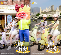 立夏女生骑行新姿势！新日「清凉元气搭」，解锁夏日街头C位